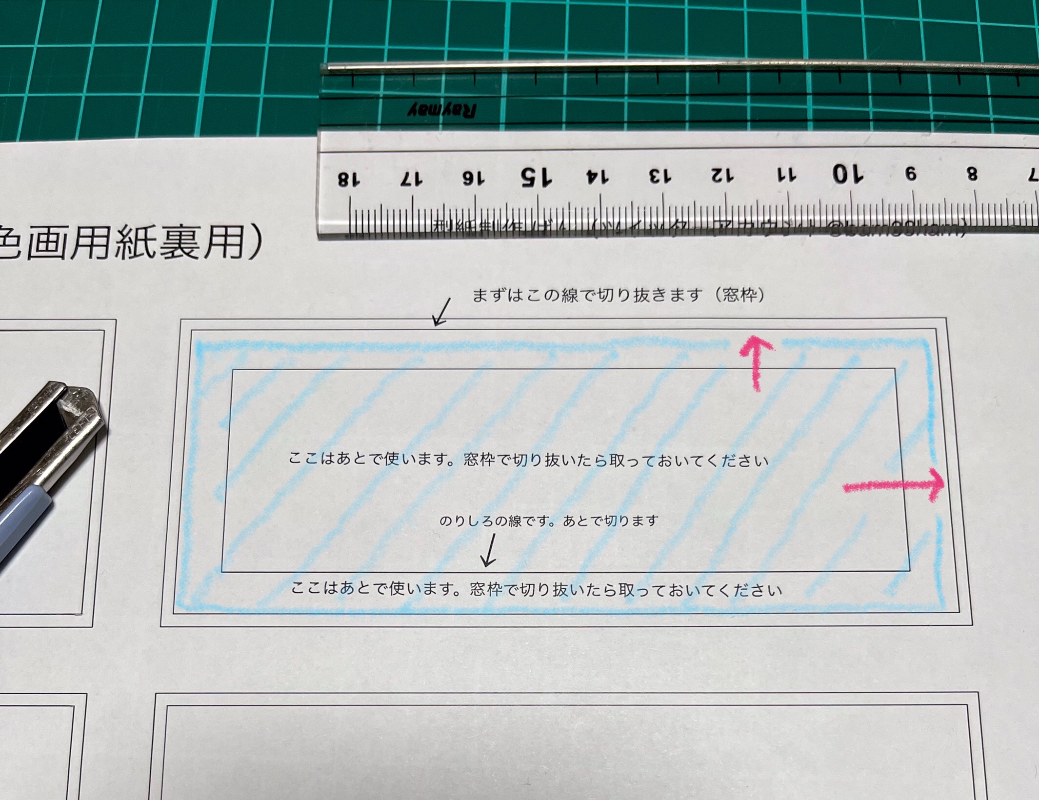 f:id:bam38:20221205171436j:image