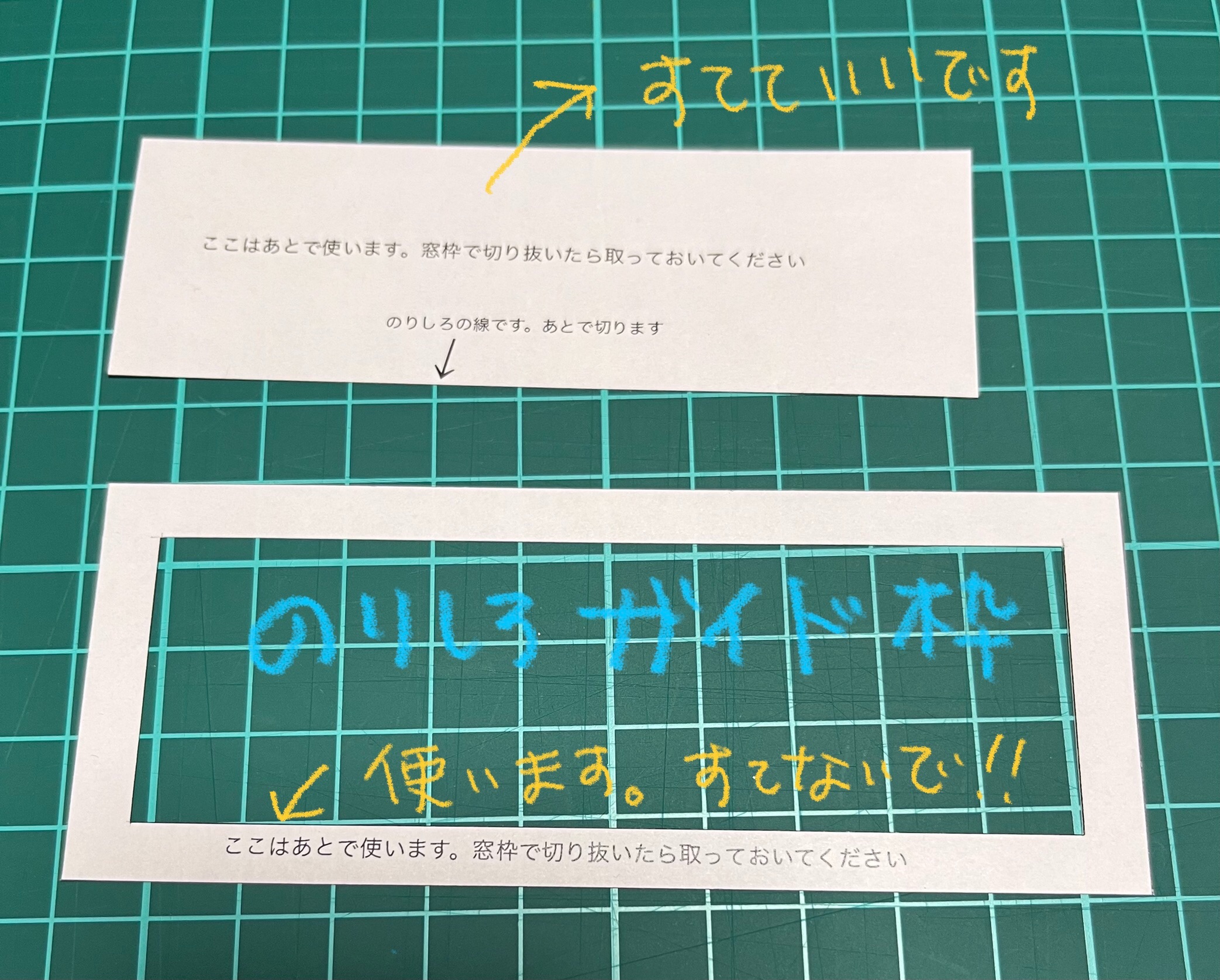 f:id:bam38:20221205172507j:image