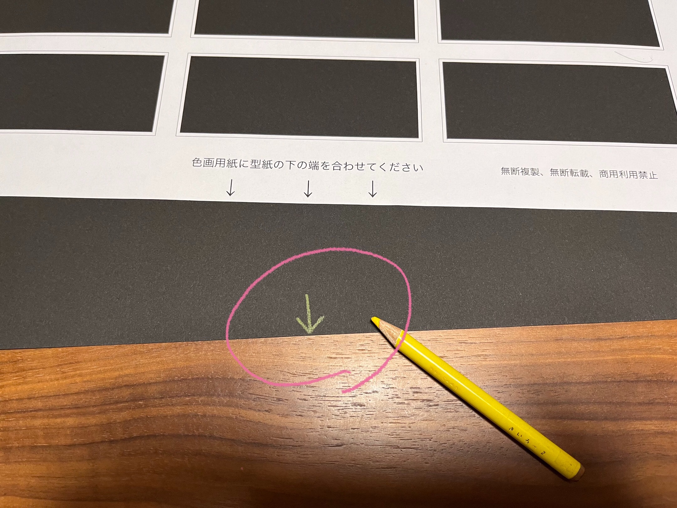 f:id:bam38:20221205173859j:image