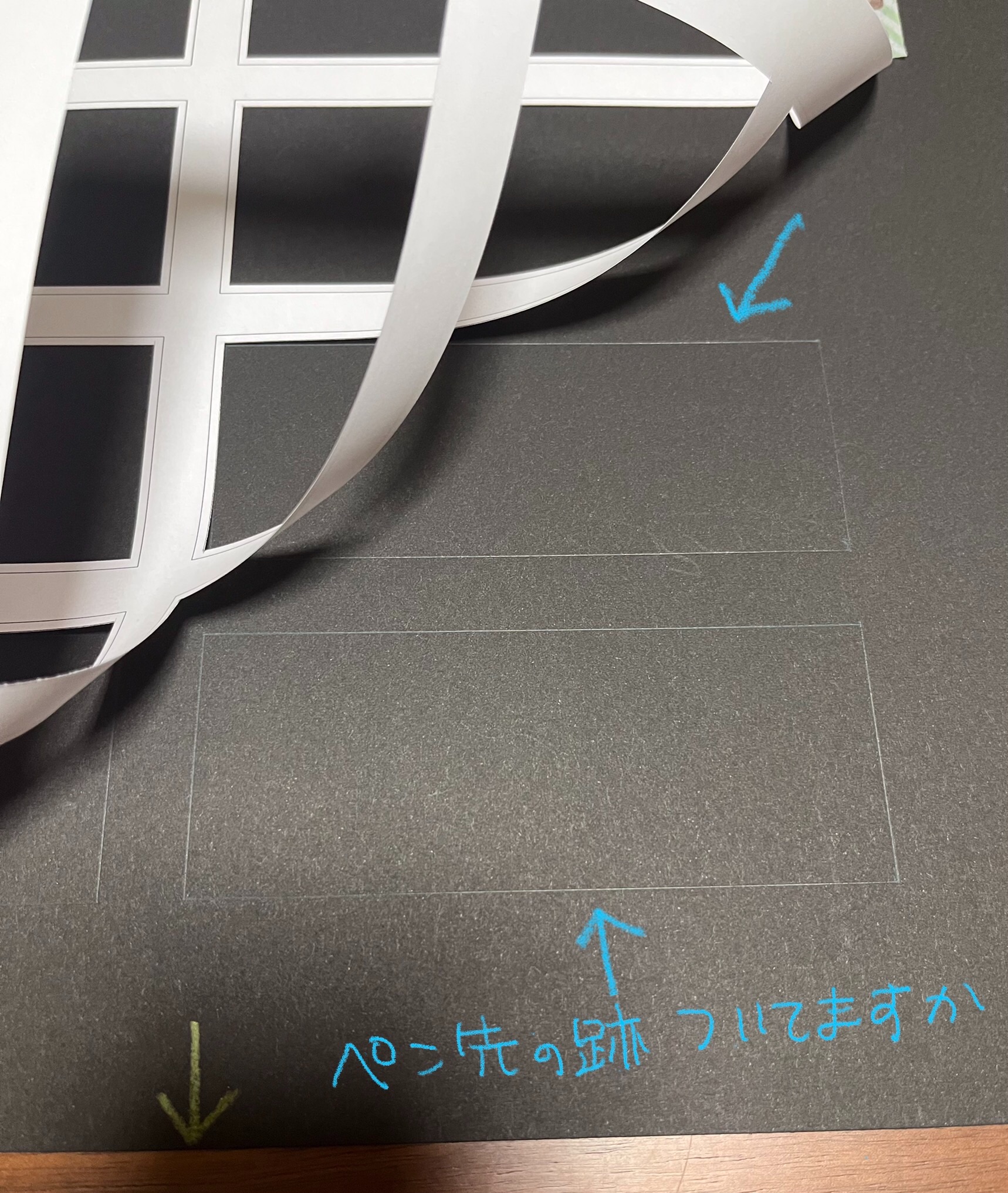 f:id:bam38:20221205175034j:image
