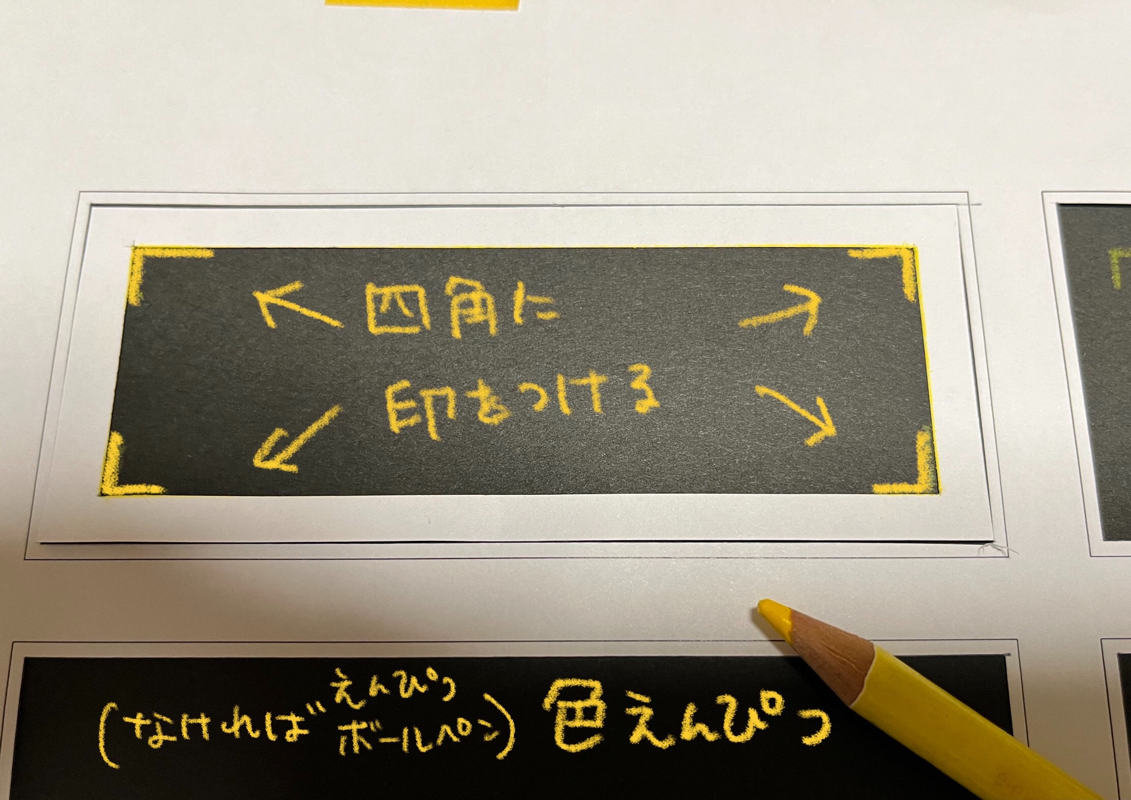 f:id:bam38:20221205175554j:image