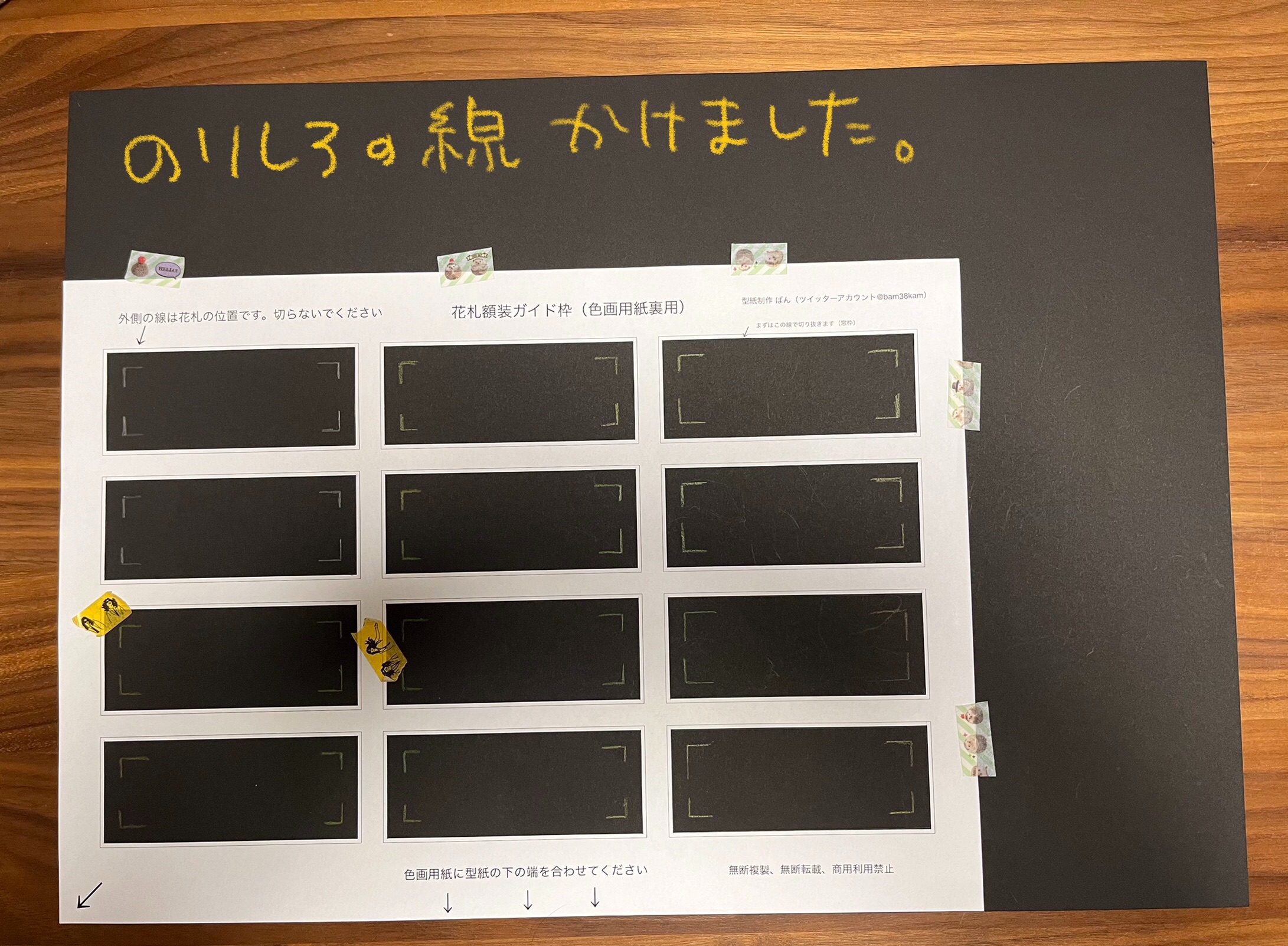 f:id:bam38:20221205180052j:image