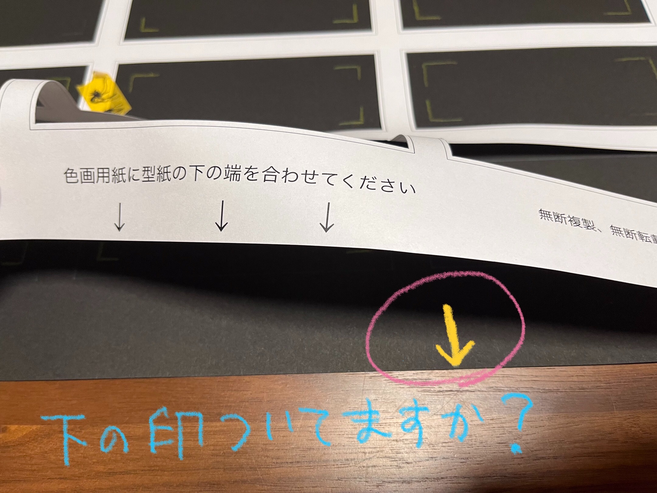 f:id:bam38:20221205181134j:image