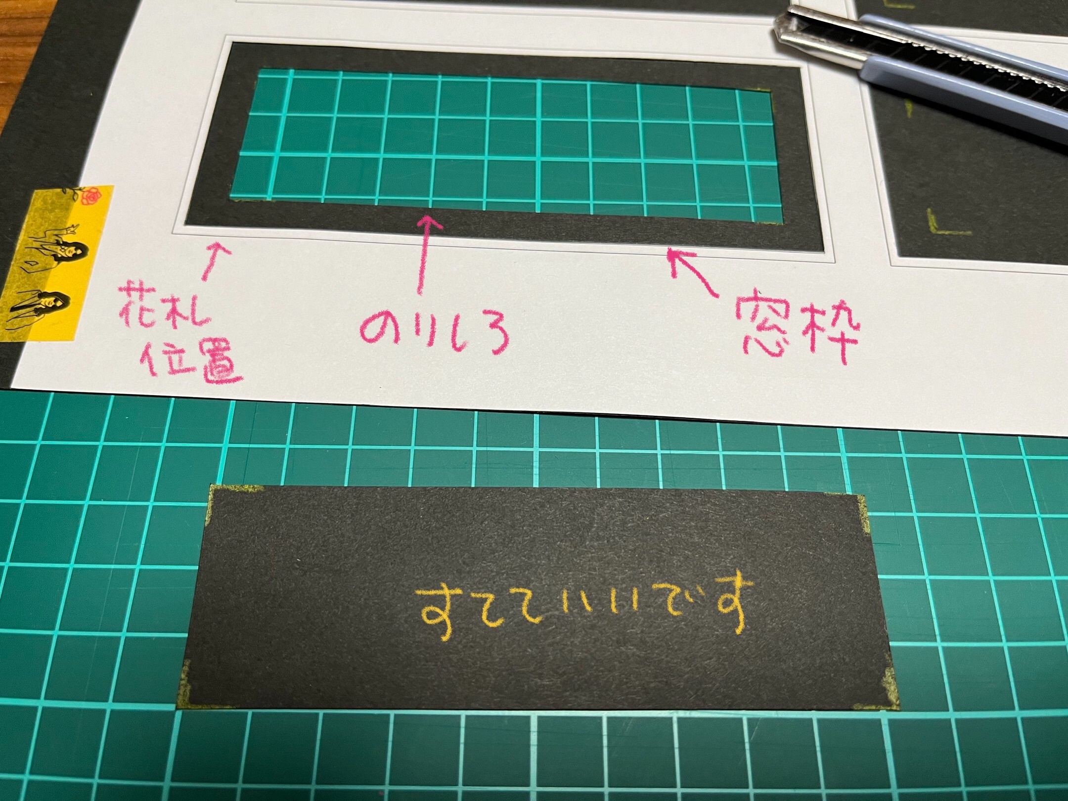 f:id:bam38:20221205181645j:image