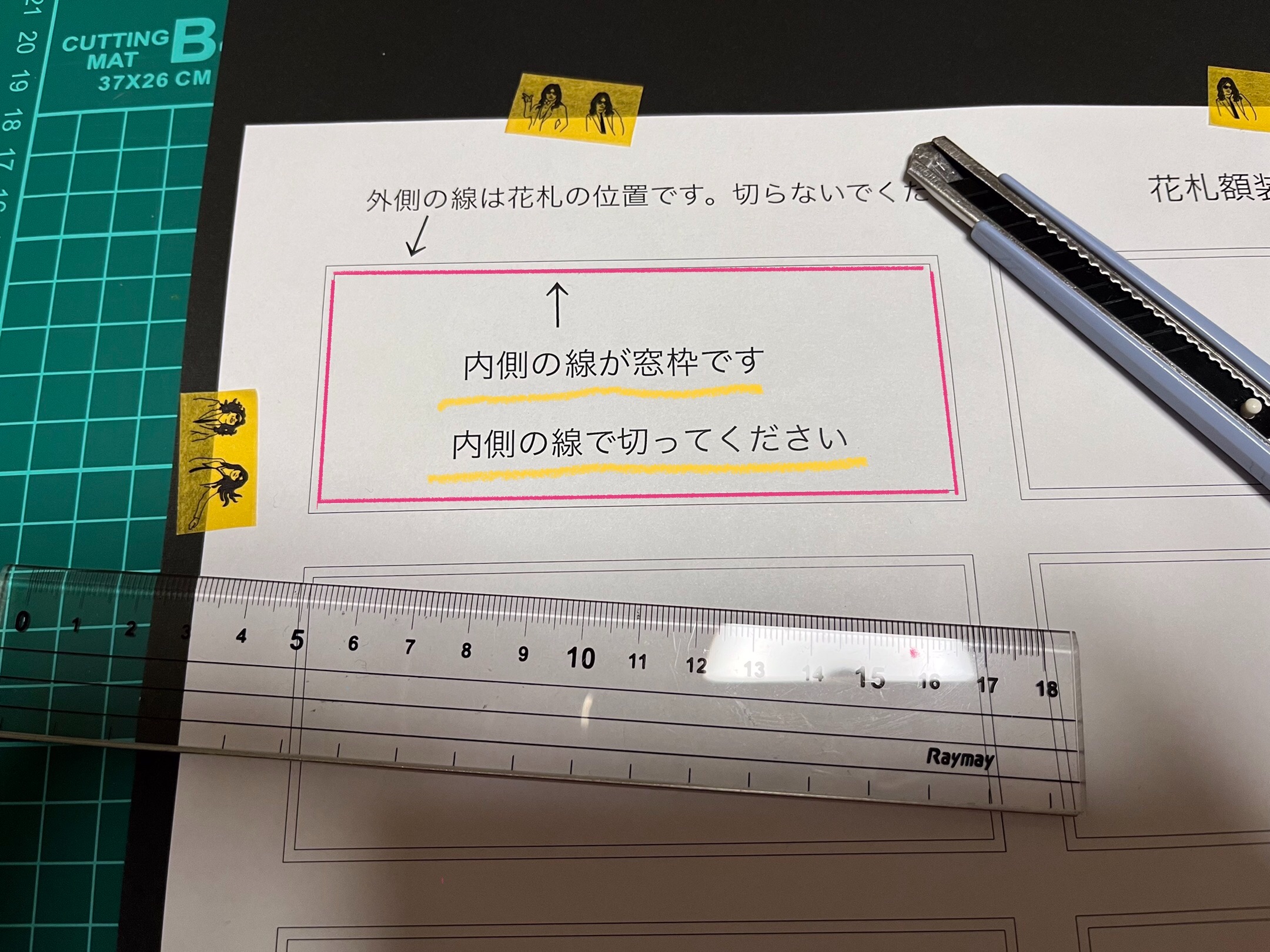 f:id:bam38:20221216141446j:image