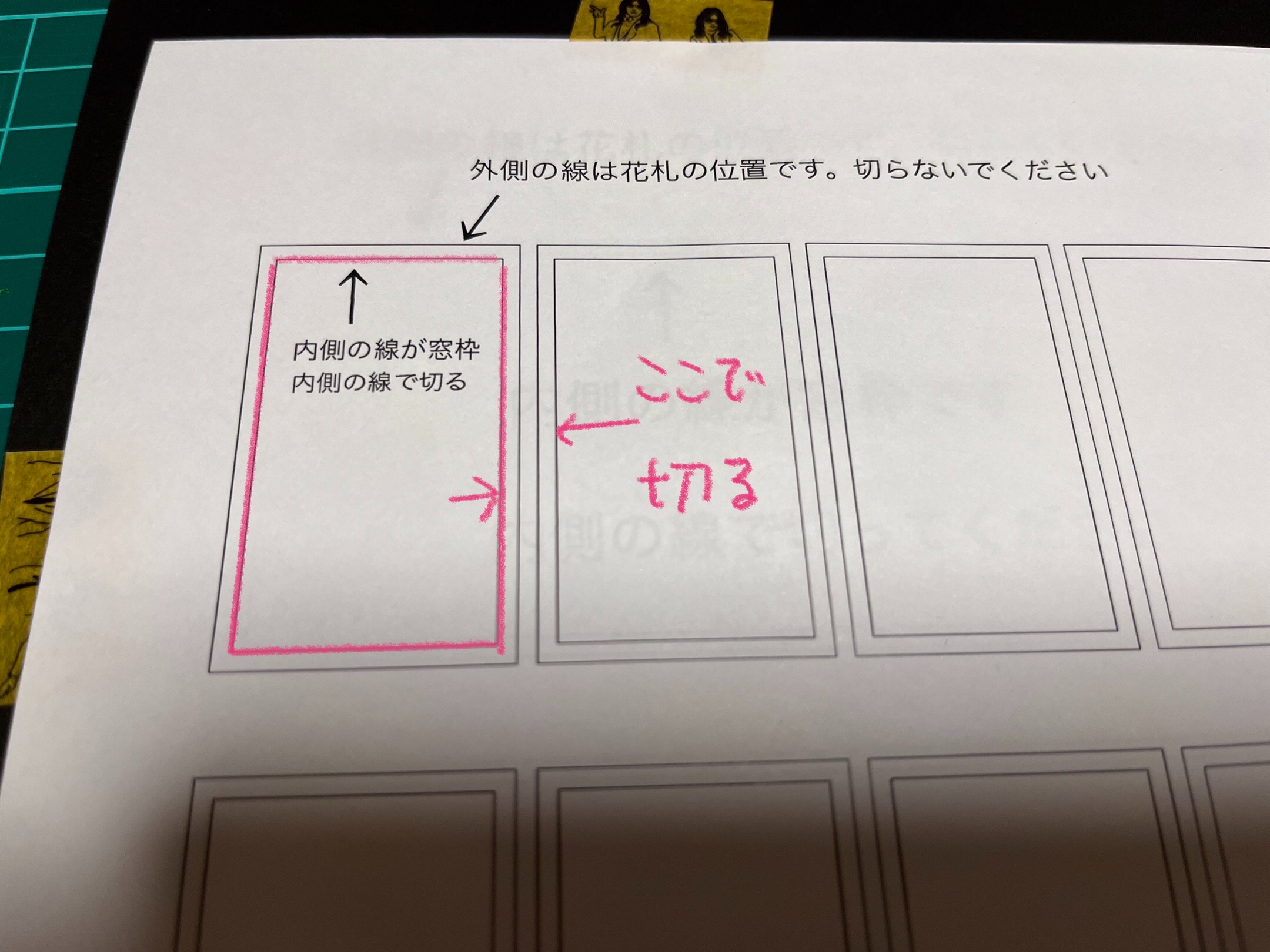 f:id:bam38:20221216141512j:image
