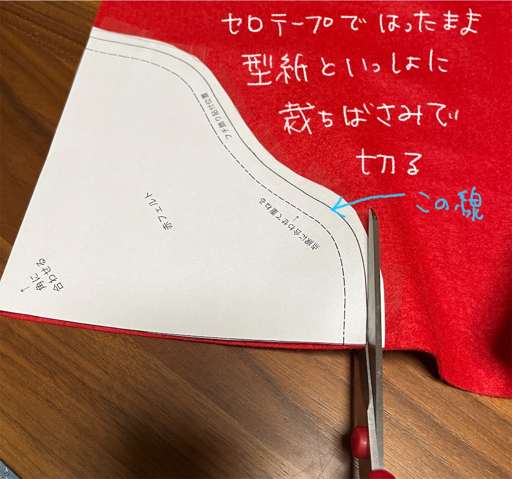 f:id:bam38:20231216171903j:image