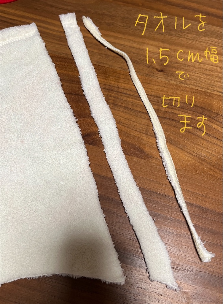 f:id:bam38:20231216171910j:image