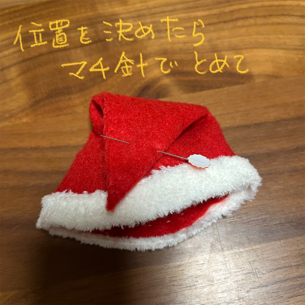 f:id:bam38:20231216171920j:image
