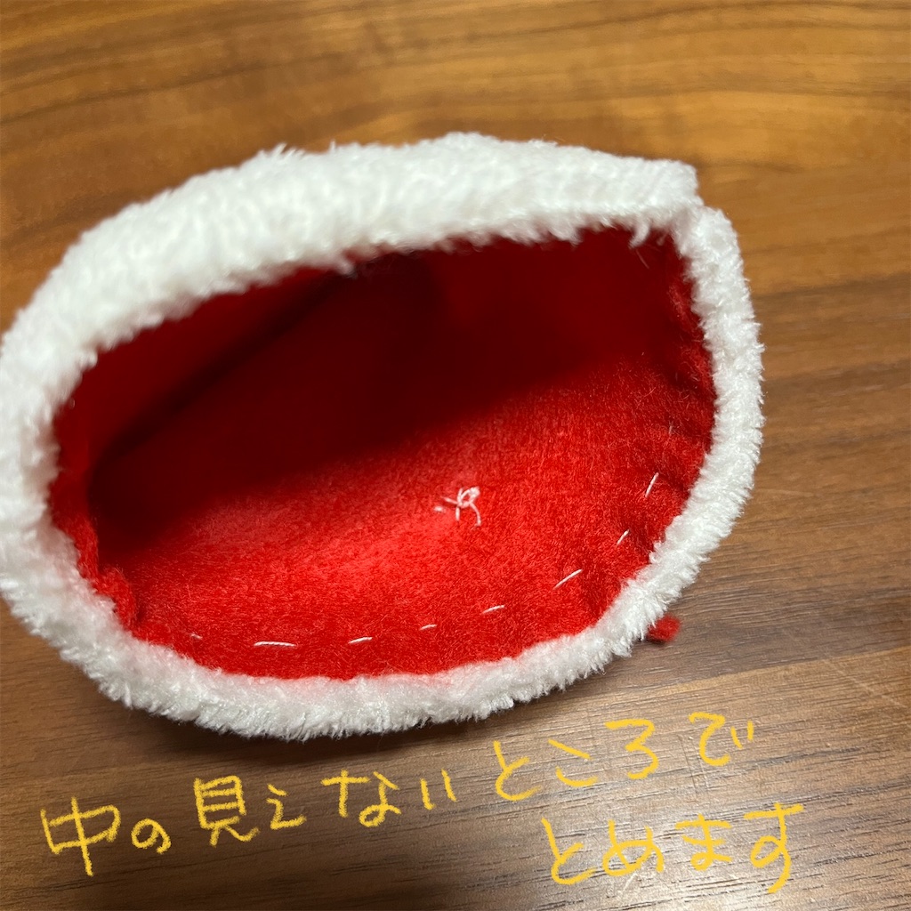 f:id:bam38:20231216171924j:image