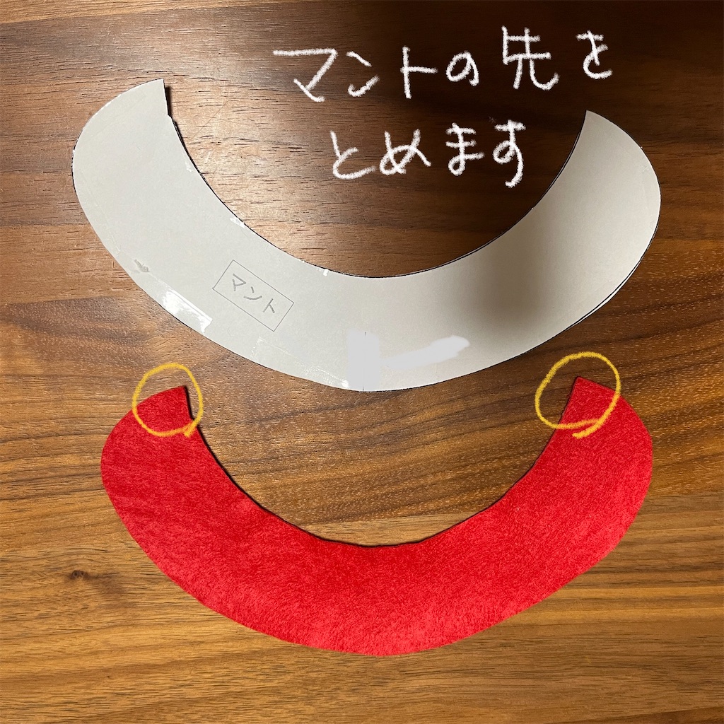 f:id:bam38:20231216171935j:image