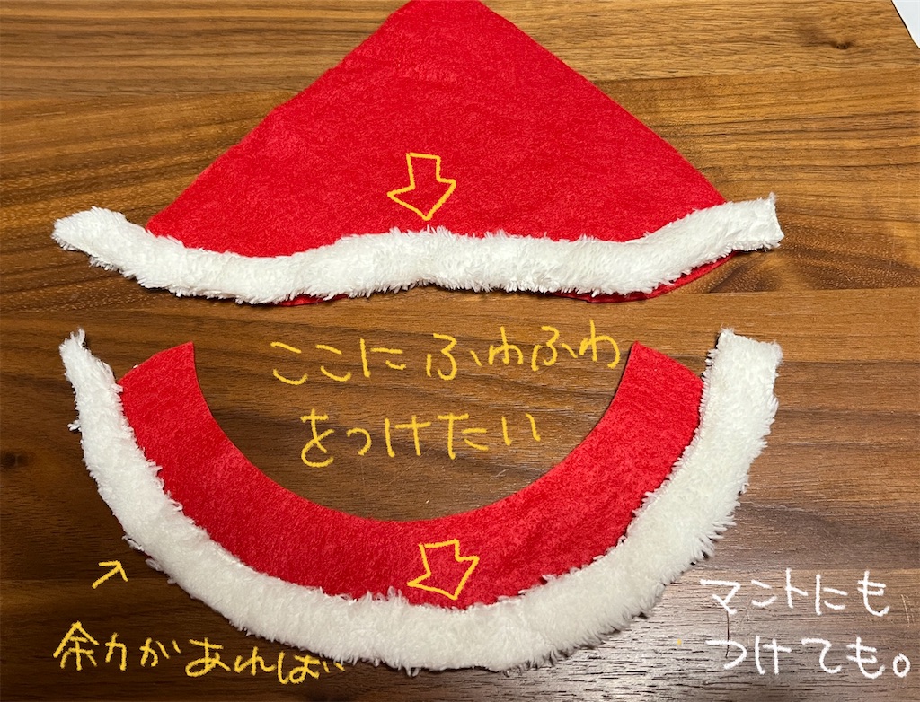 f:id:bam38:20231216171956j:image