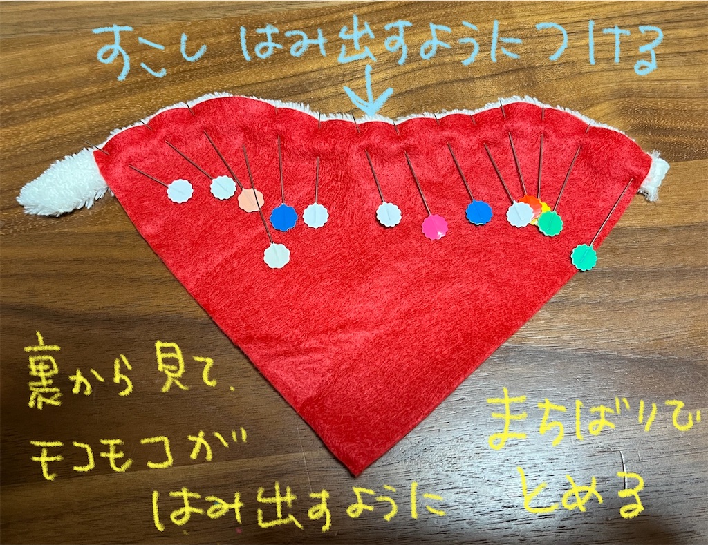 f:id:bam38:20231216172000j:image