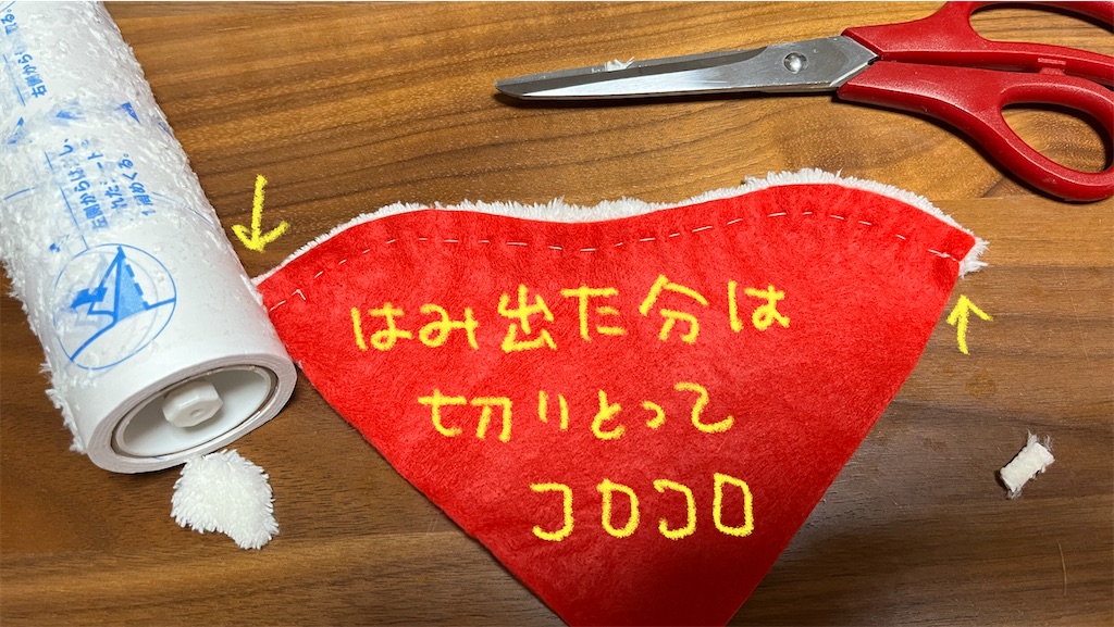 f:id:bam38:20231216172016j:image