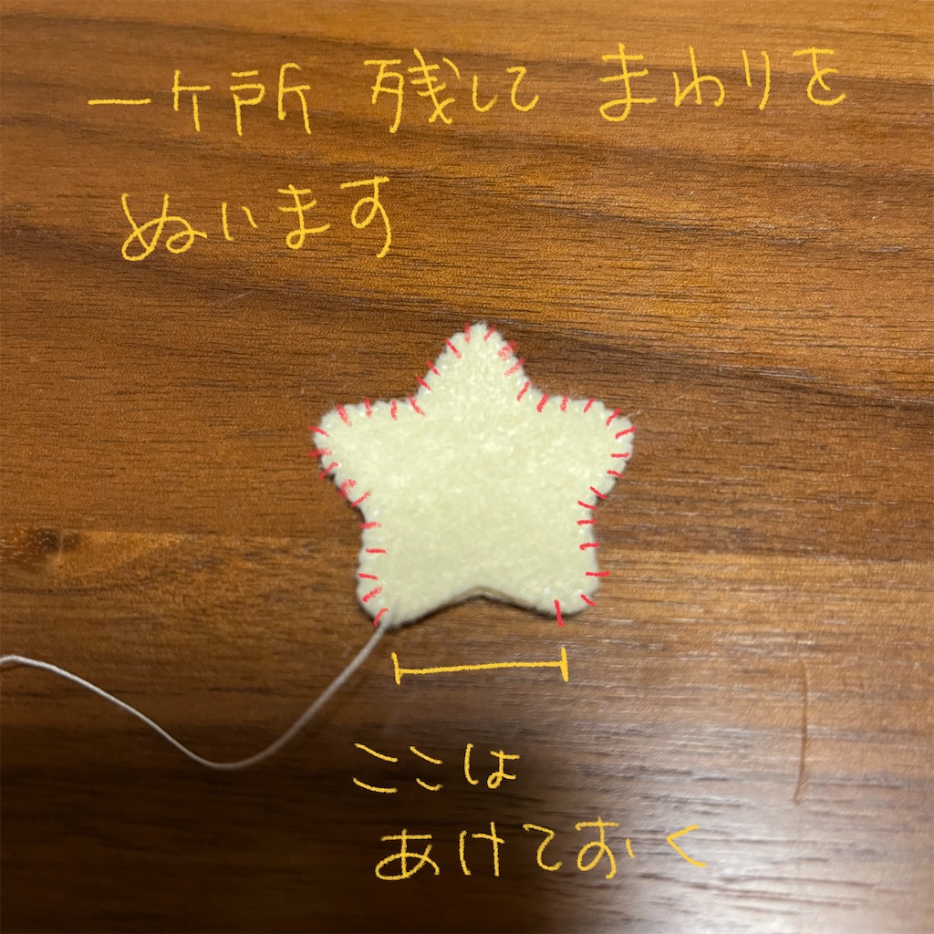 f:id:bam38:20231216172020j:image