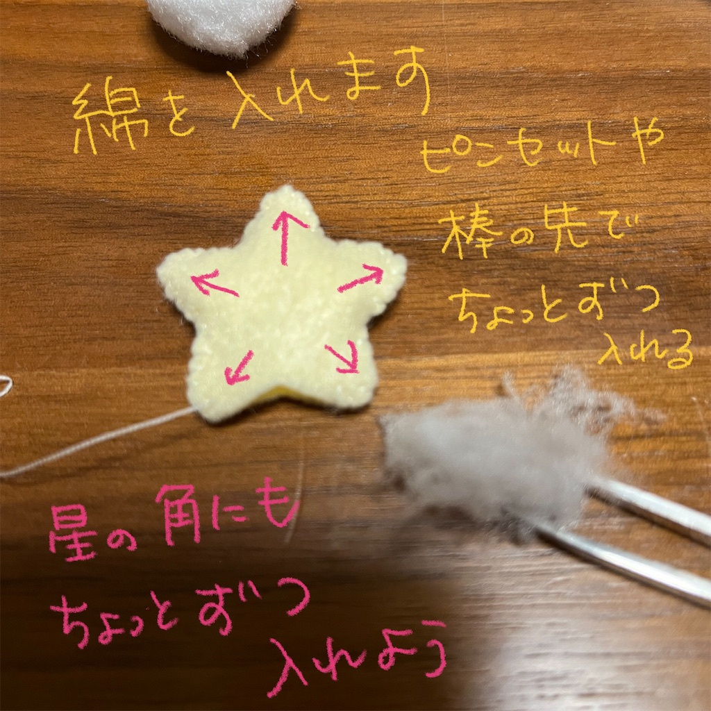 f:id:bam38:20231216172023j:image