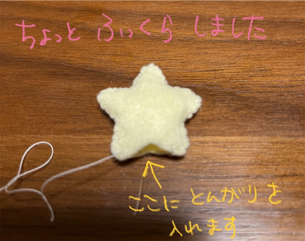 f:id:bam38:20231216172027j:image