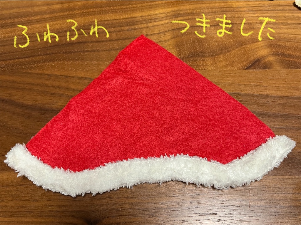 f:id:bam38:20231216172031j:image
