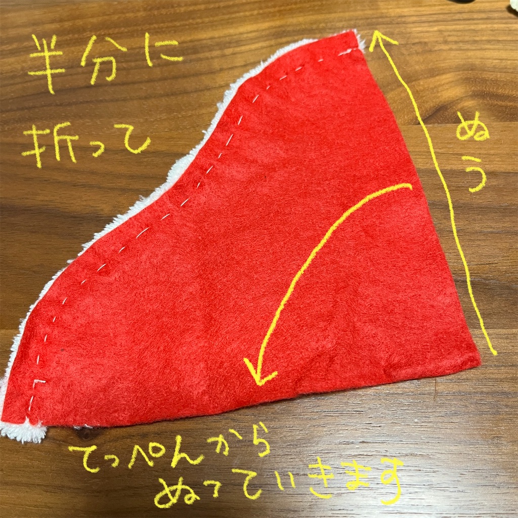 f:id:bam38:20231216172034j:image