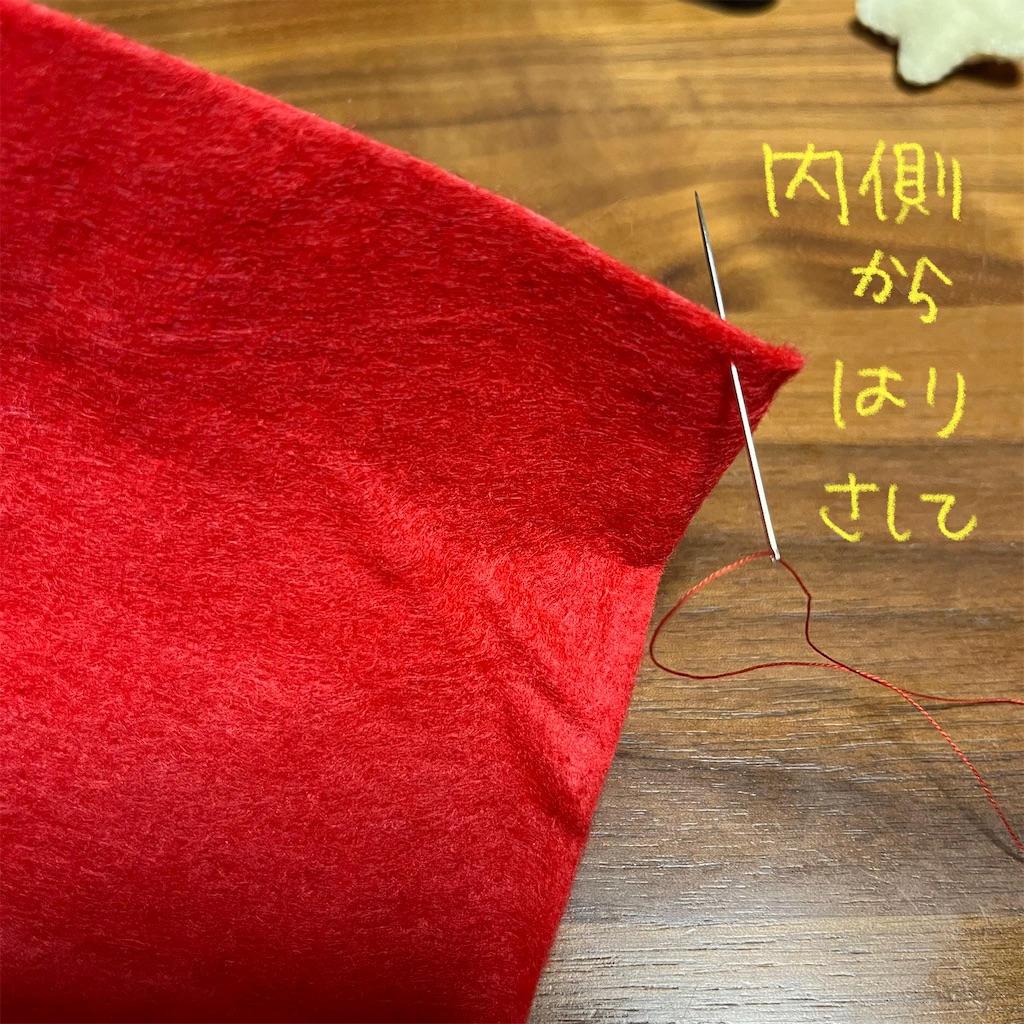 f:id:bam38:20231216172038j:image