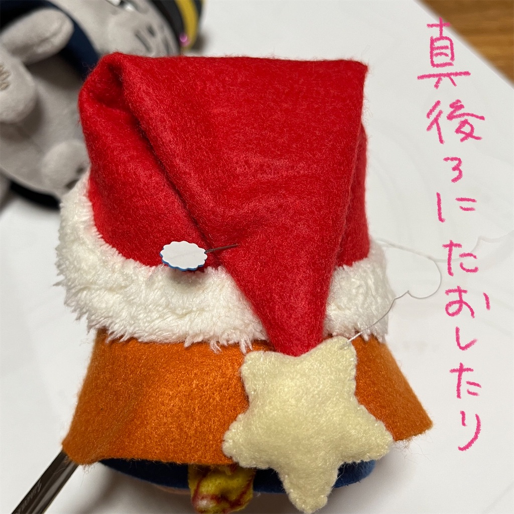 f:id:bam38:20231216172052j:image