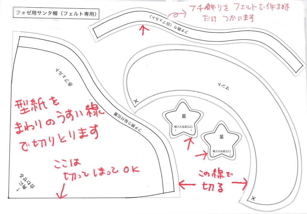 f:id:bam38:20231216172135j:image