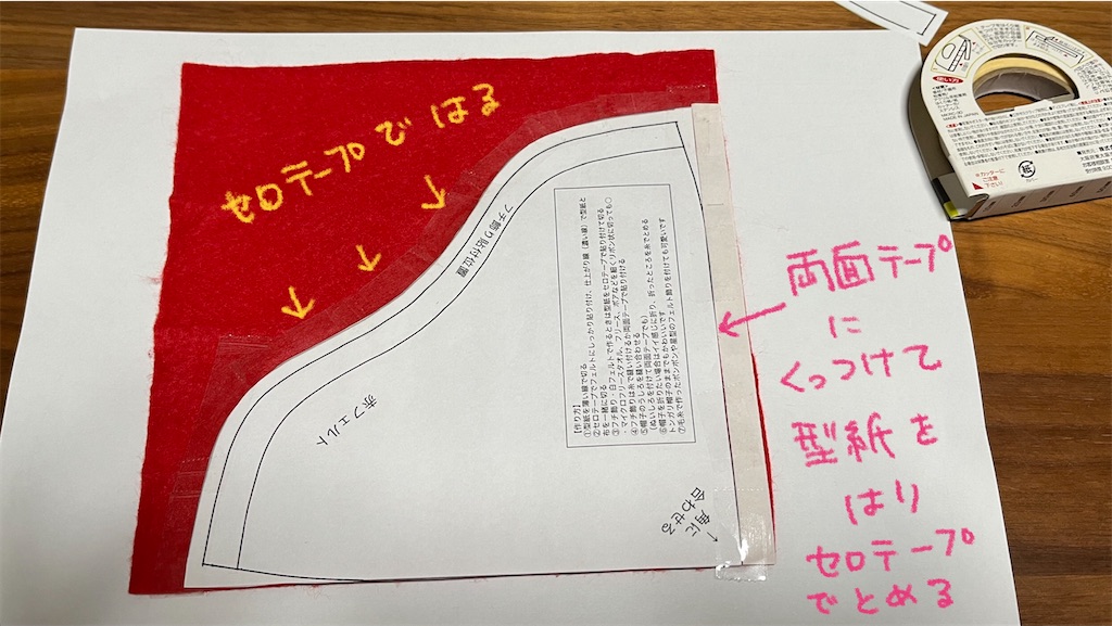 f:id:bam38:20231216231130j:image