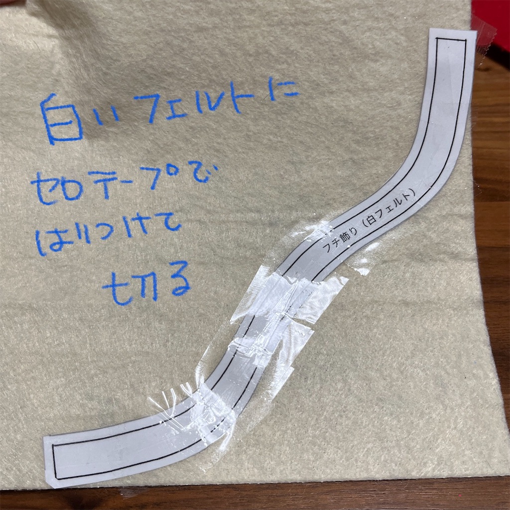 f:id:bam38:20231216231139j:image