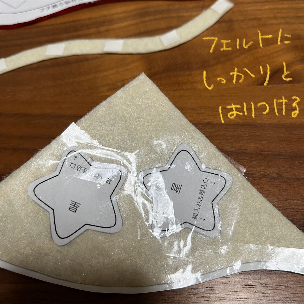 f:id:bam38:20231216231146j:image