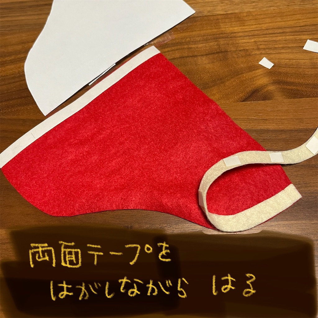 f:id:bam38:20231216231159j:image