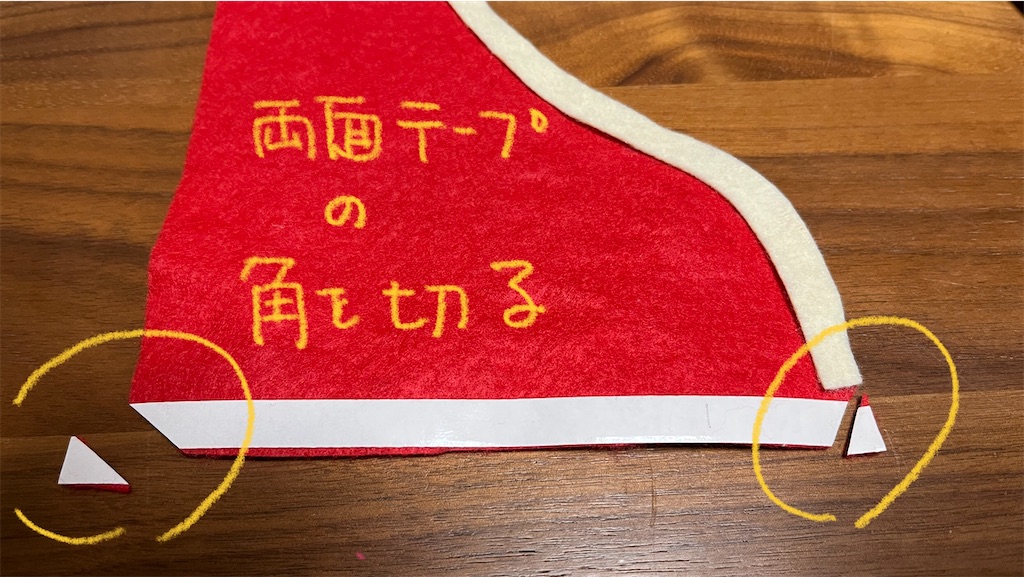 f:id:bam38:20231216231205j:image