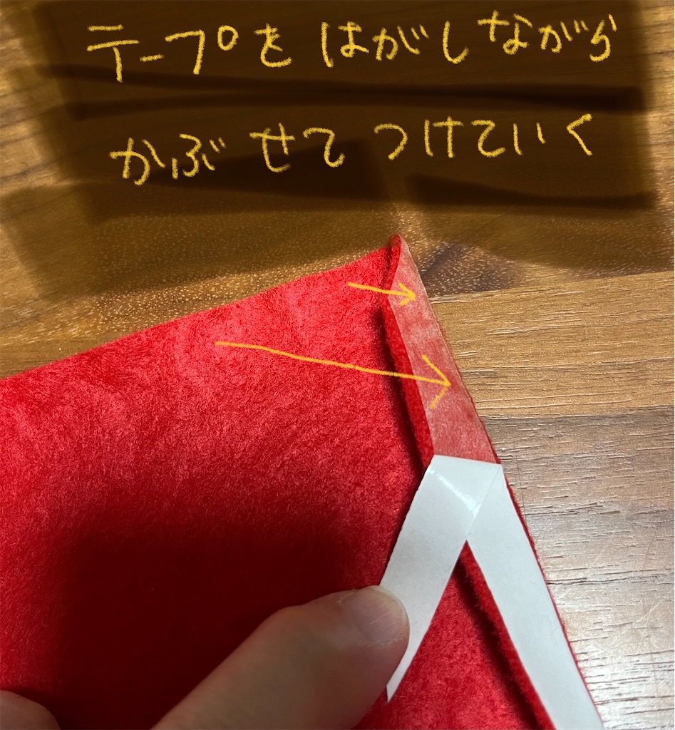 f:id:bam38:20231216231208j:image
