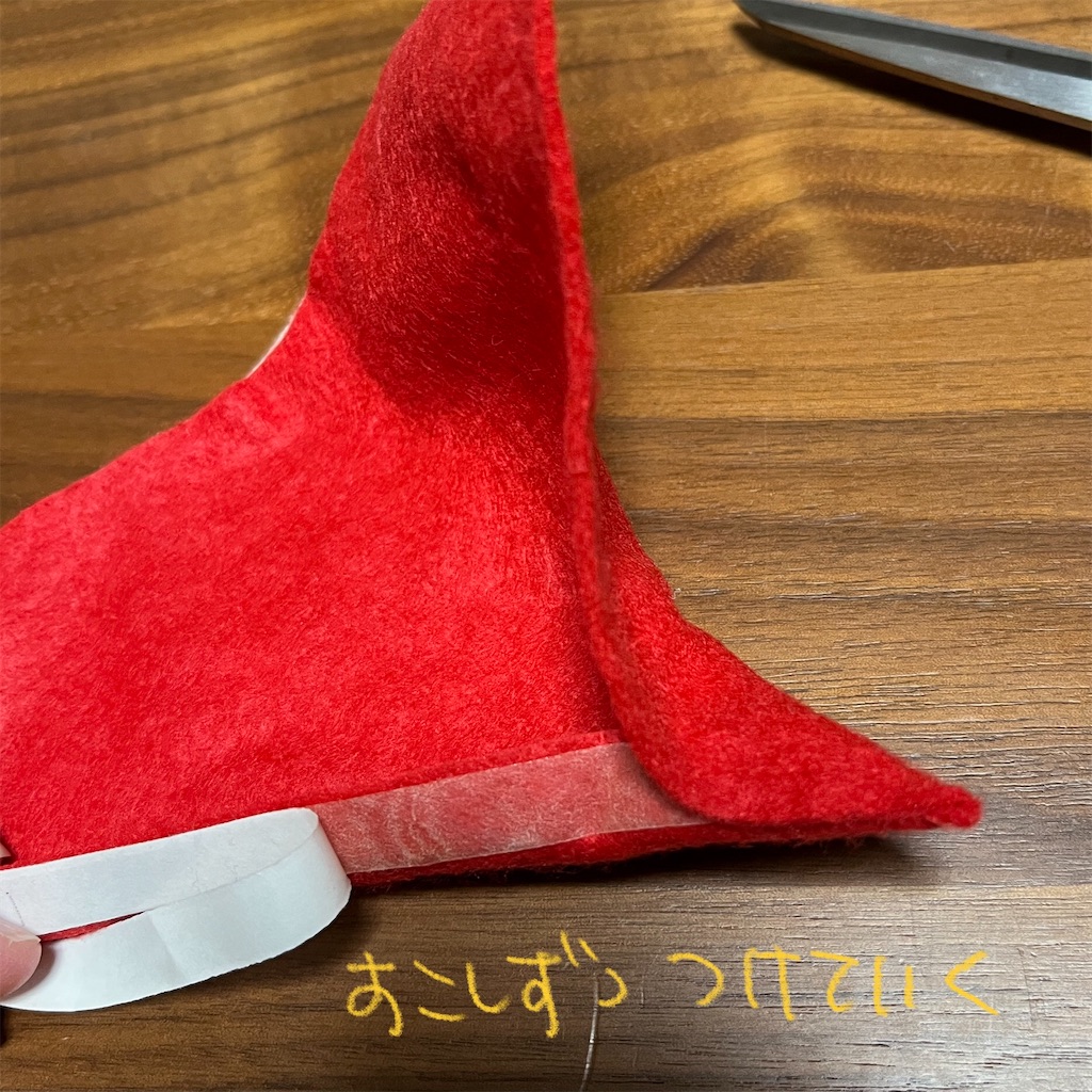 f:id:bam38:20231216231211j:image
