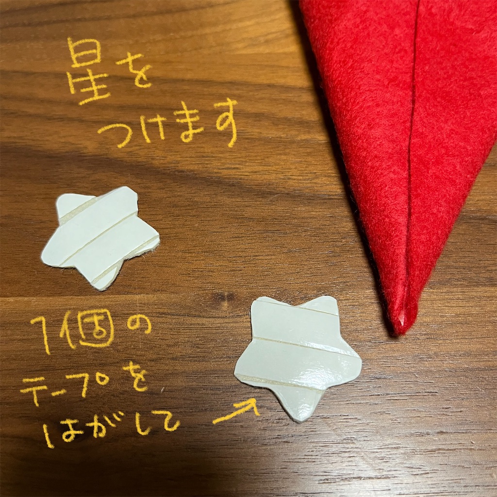 f:id:bam38:20231216231219j:image