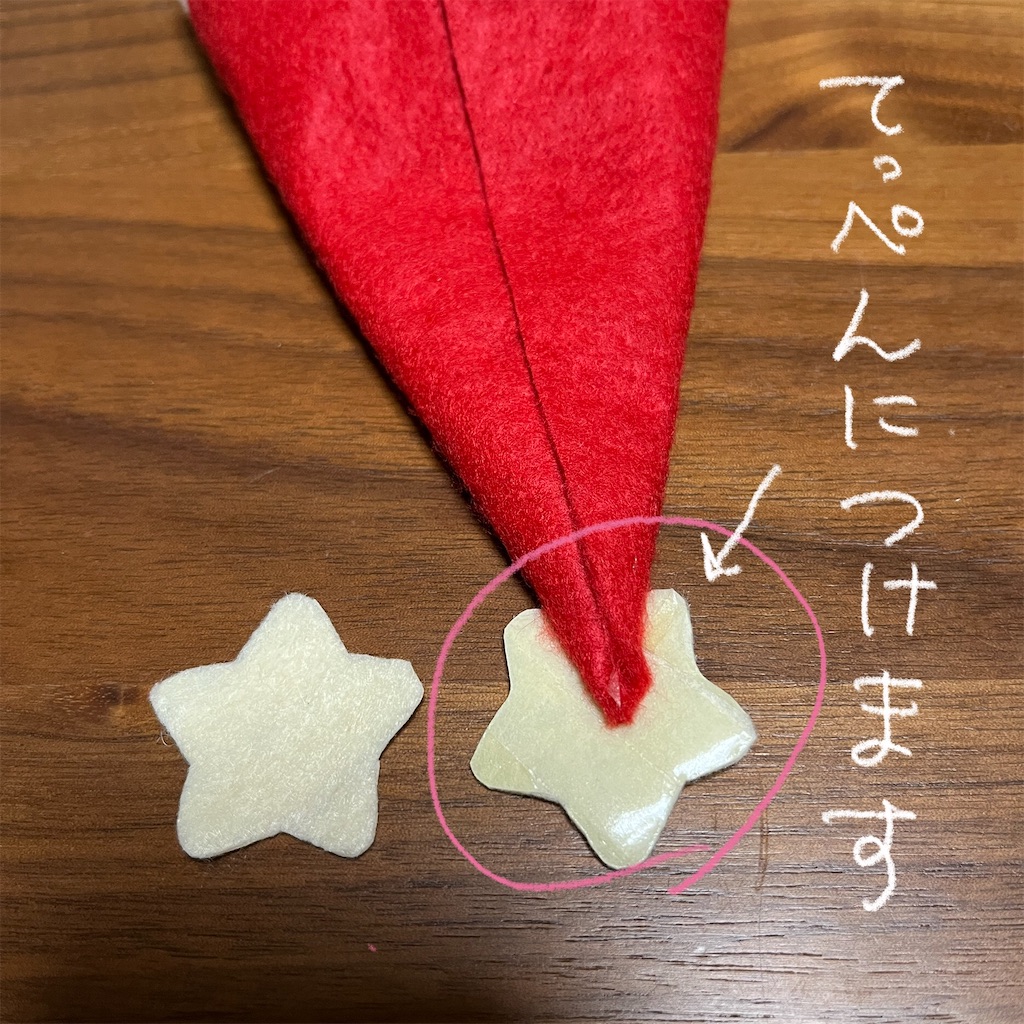 f:id:bam38:20231216231222j:image