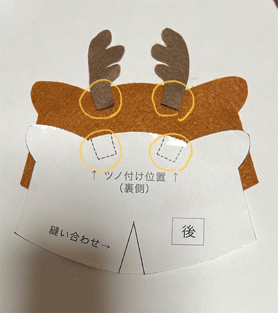 f:id:bam38:20231217022905j:image