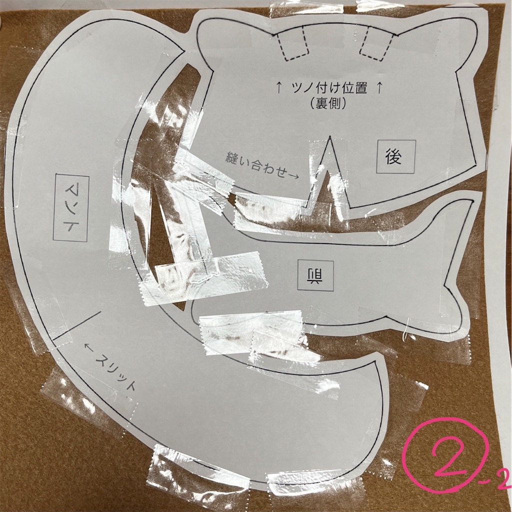 f:id:bam38:20231217022917j:image