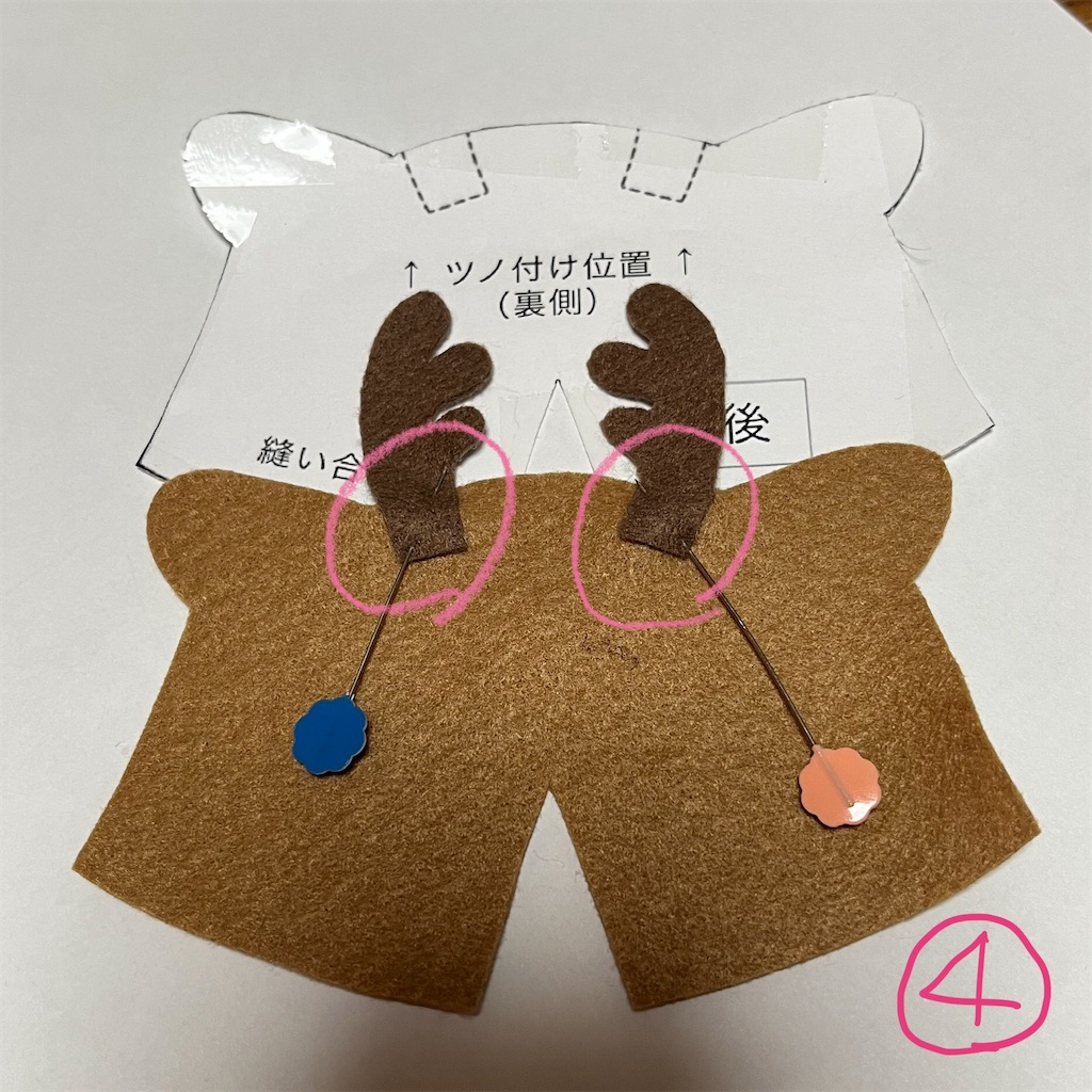 f:id:bam38:20231217022927j:image