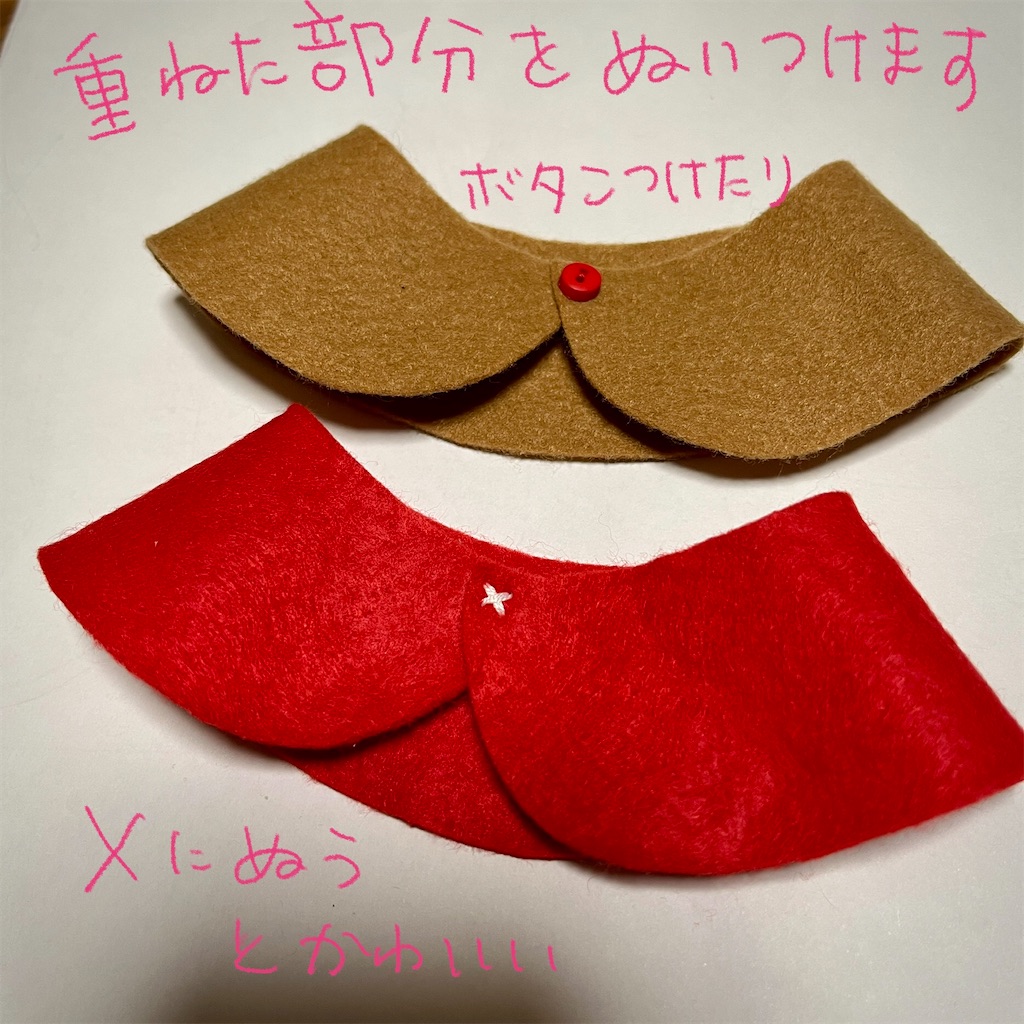 f:id:bam38:20231217023007j:image