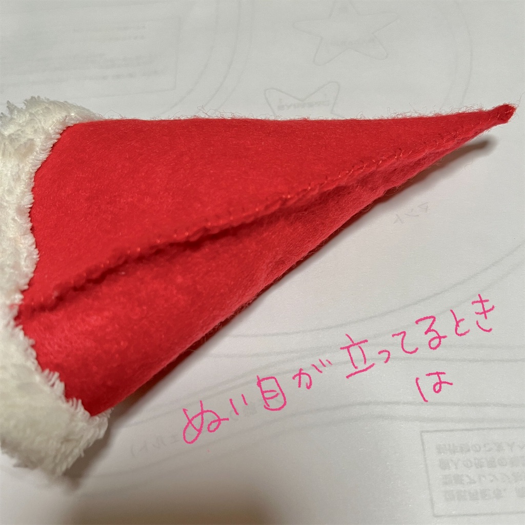 f:id:bam38:20231217140728j:image