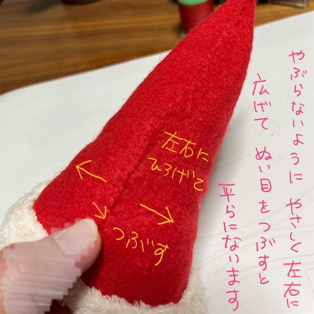 f:id:bam38:20231217140732j:image