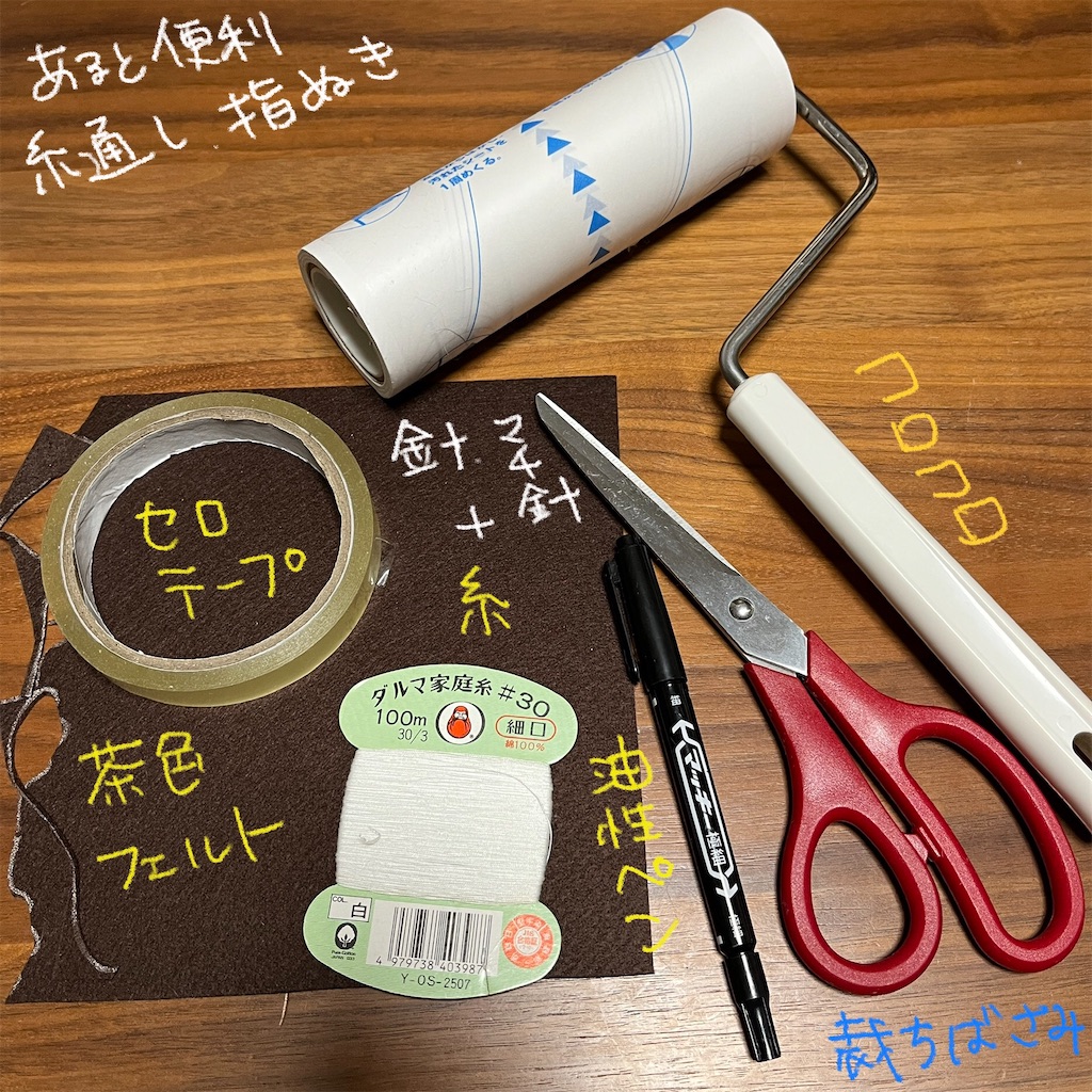 f:id:bam38:20231218224706j:image