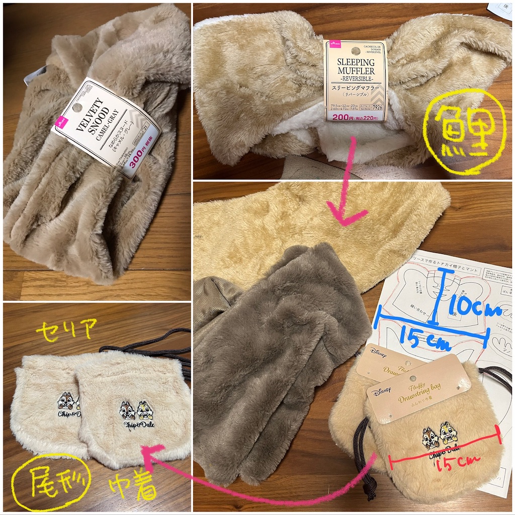 f:id:bam38:20231219161023j:image