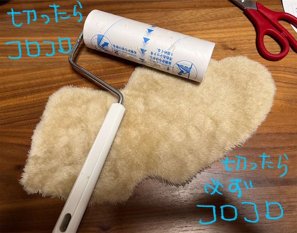 f:id:bam38:20231219161102j:image
