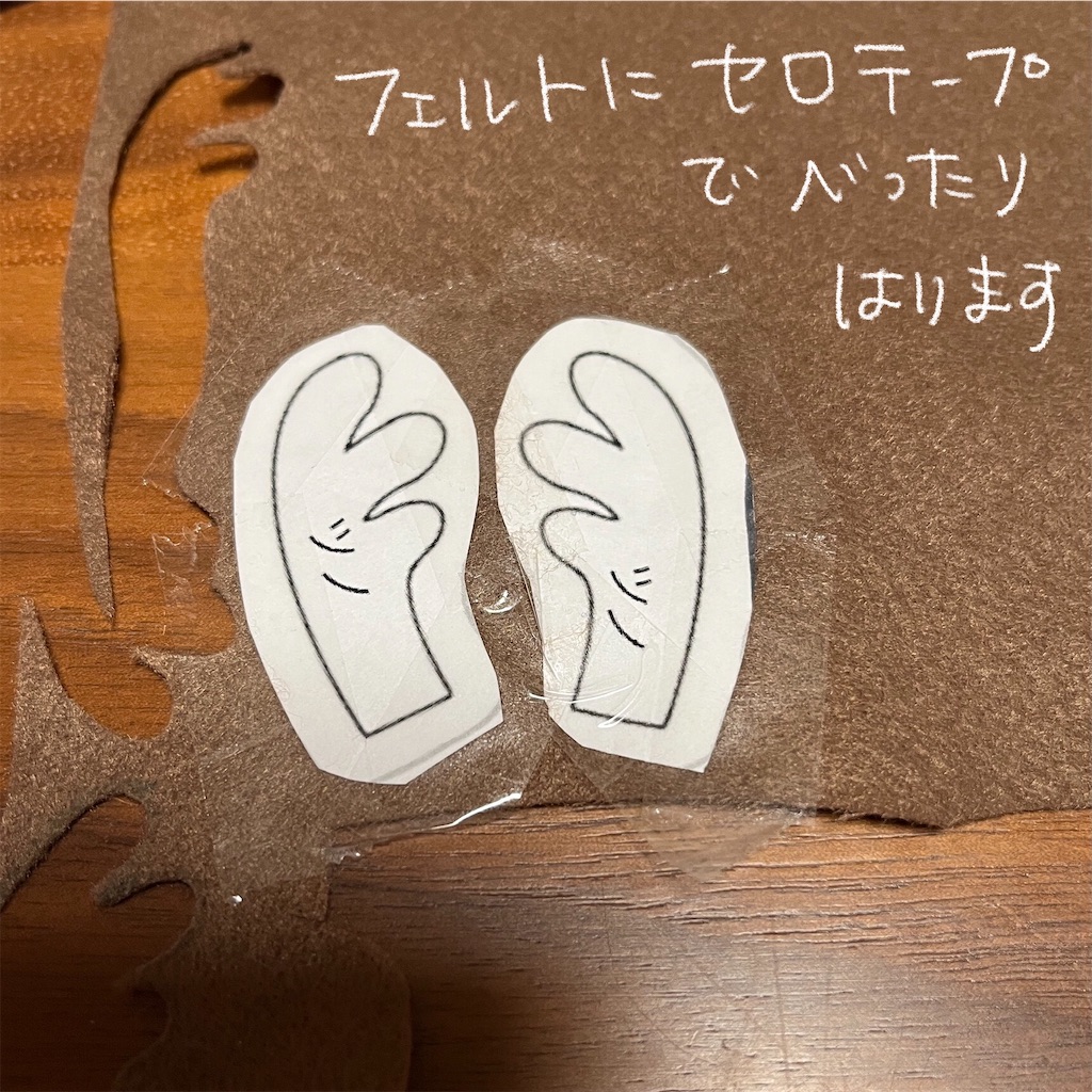 f:id:bam38:20231219161544j:image