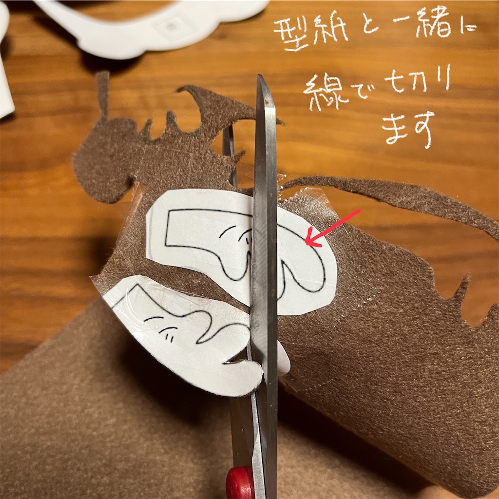 f:id:bam38:20231219161547j:image