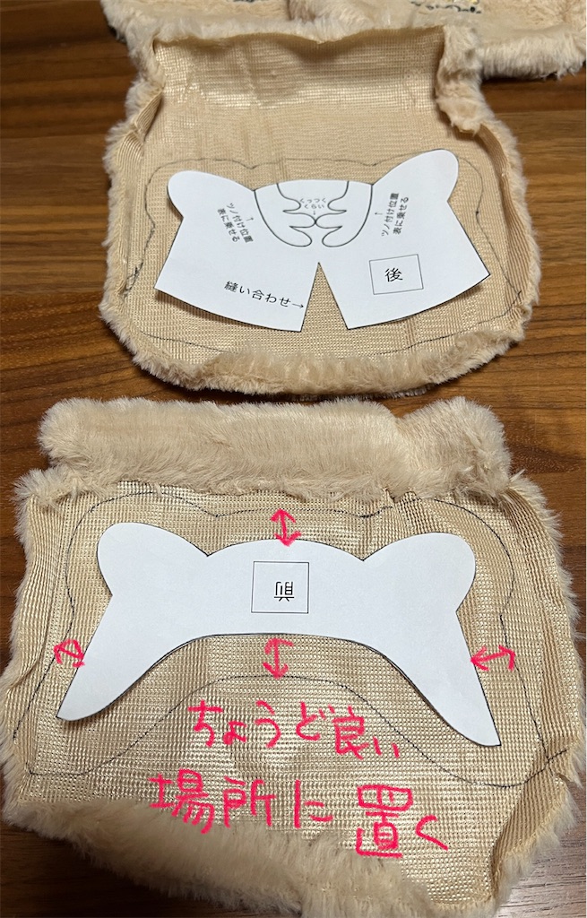 f:id:bam38:20231219162222j:image