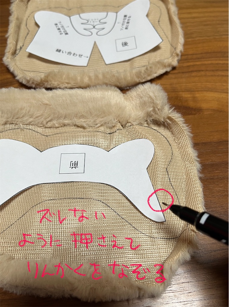 f:id:bam38:20231219162225j:image