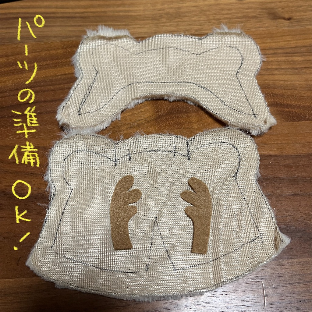 f:id:bam38:20231219162232j:image