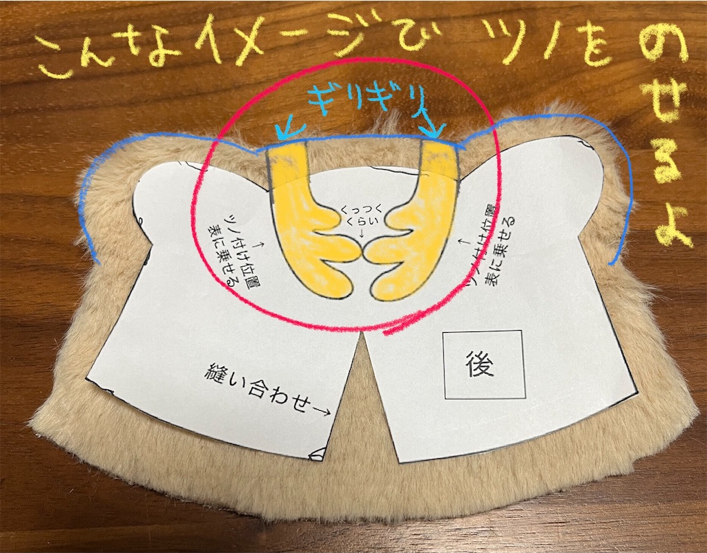 f:id:bam38:20231219162239j:image